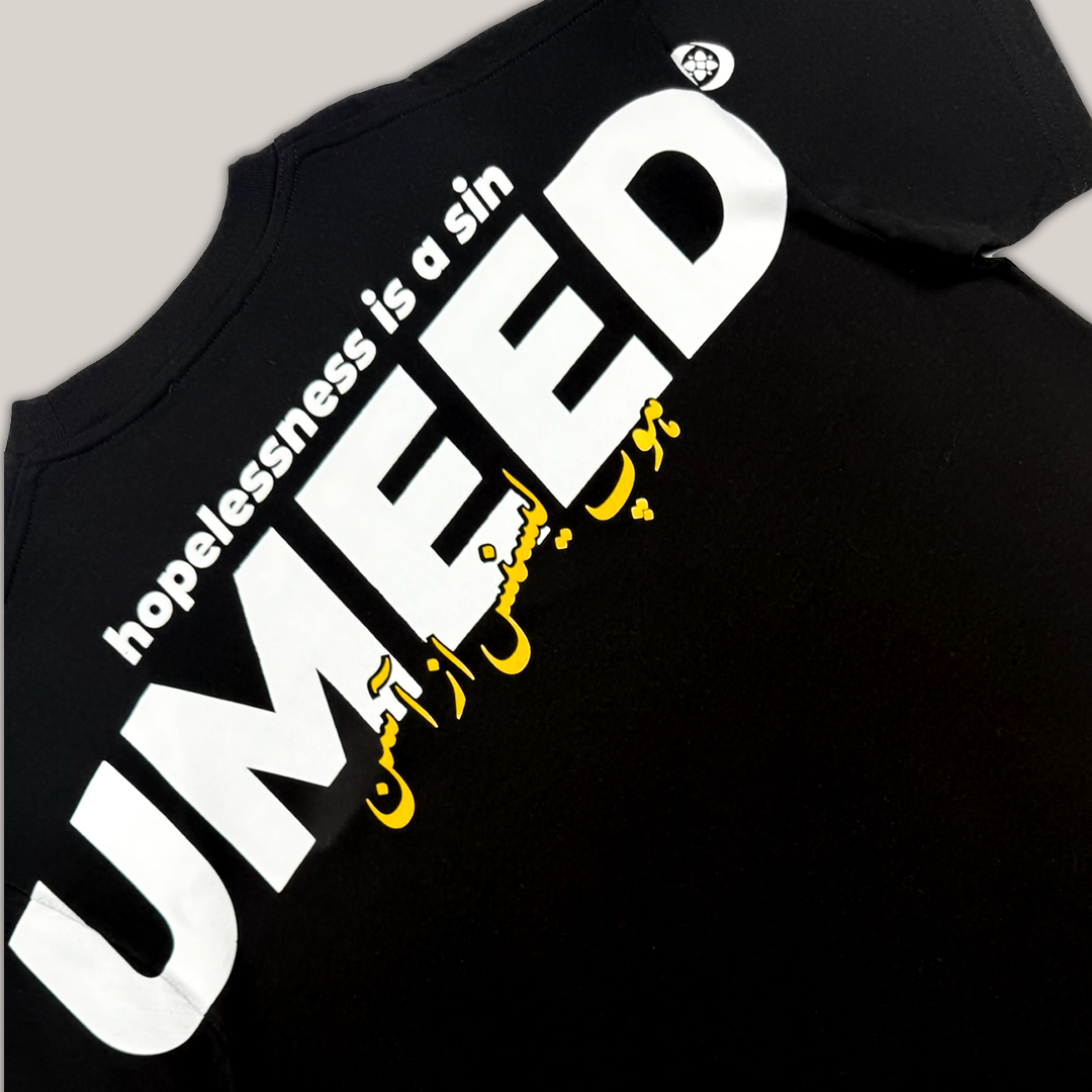 UMEED CORE: ESSENTIALS BLACK TEE