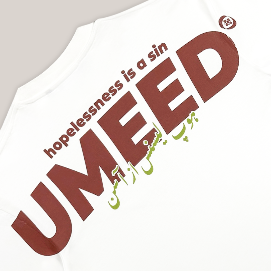 UMEED CORE: ESSENTIALS WHITE TEE